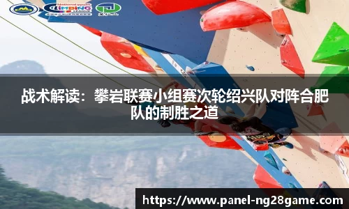NG28南宫APP