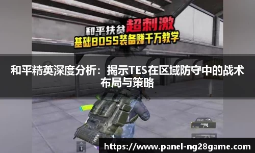 NG28南宫APP
