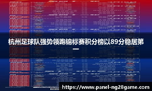 NG28南宫平台