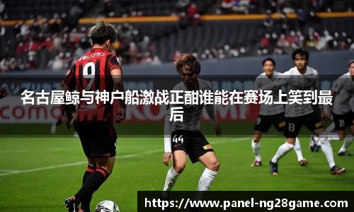 NG28南宫官方网站